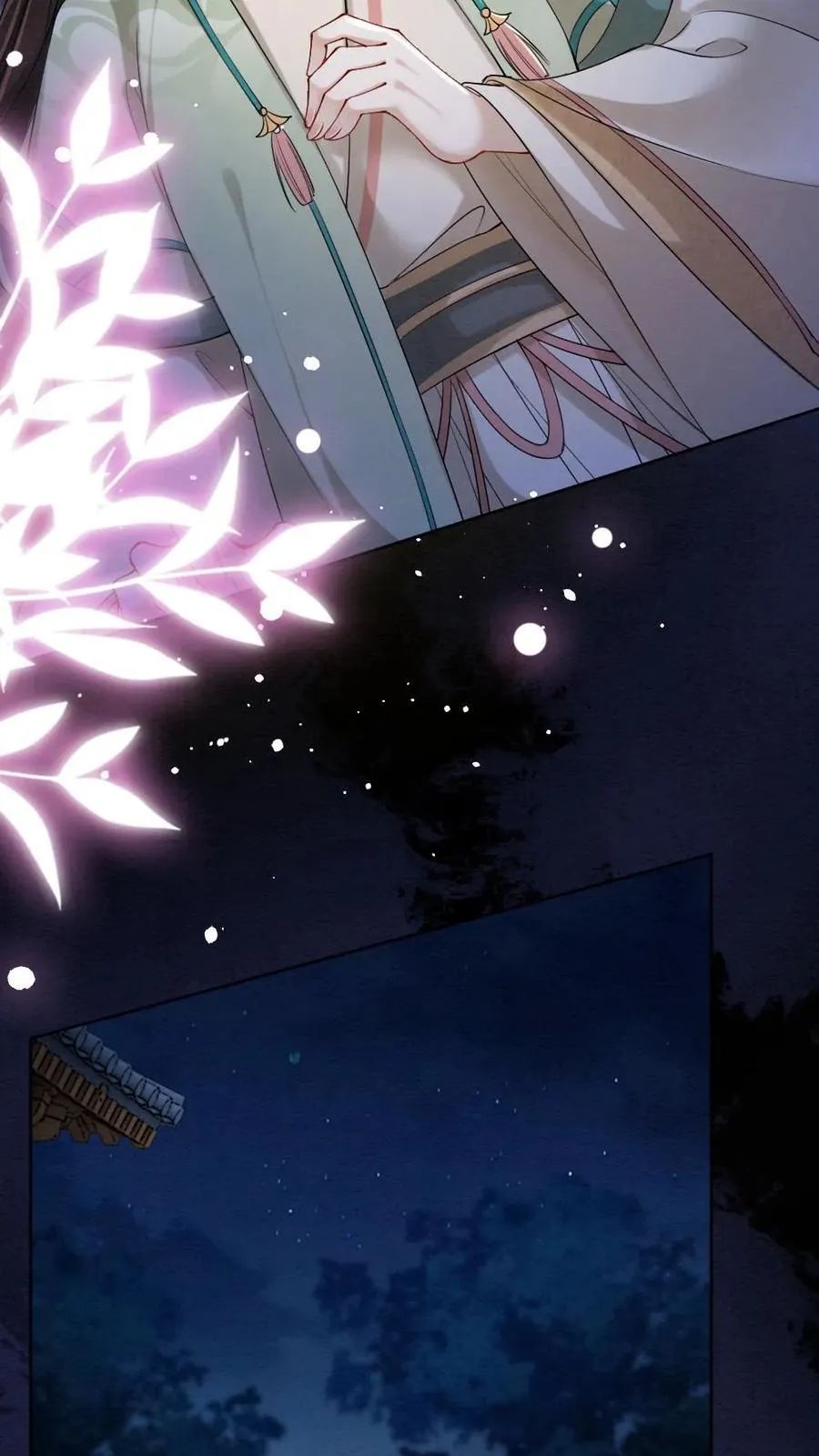 第185话 不舍 第20页