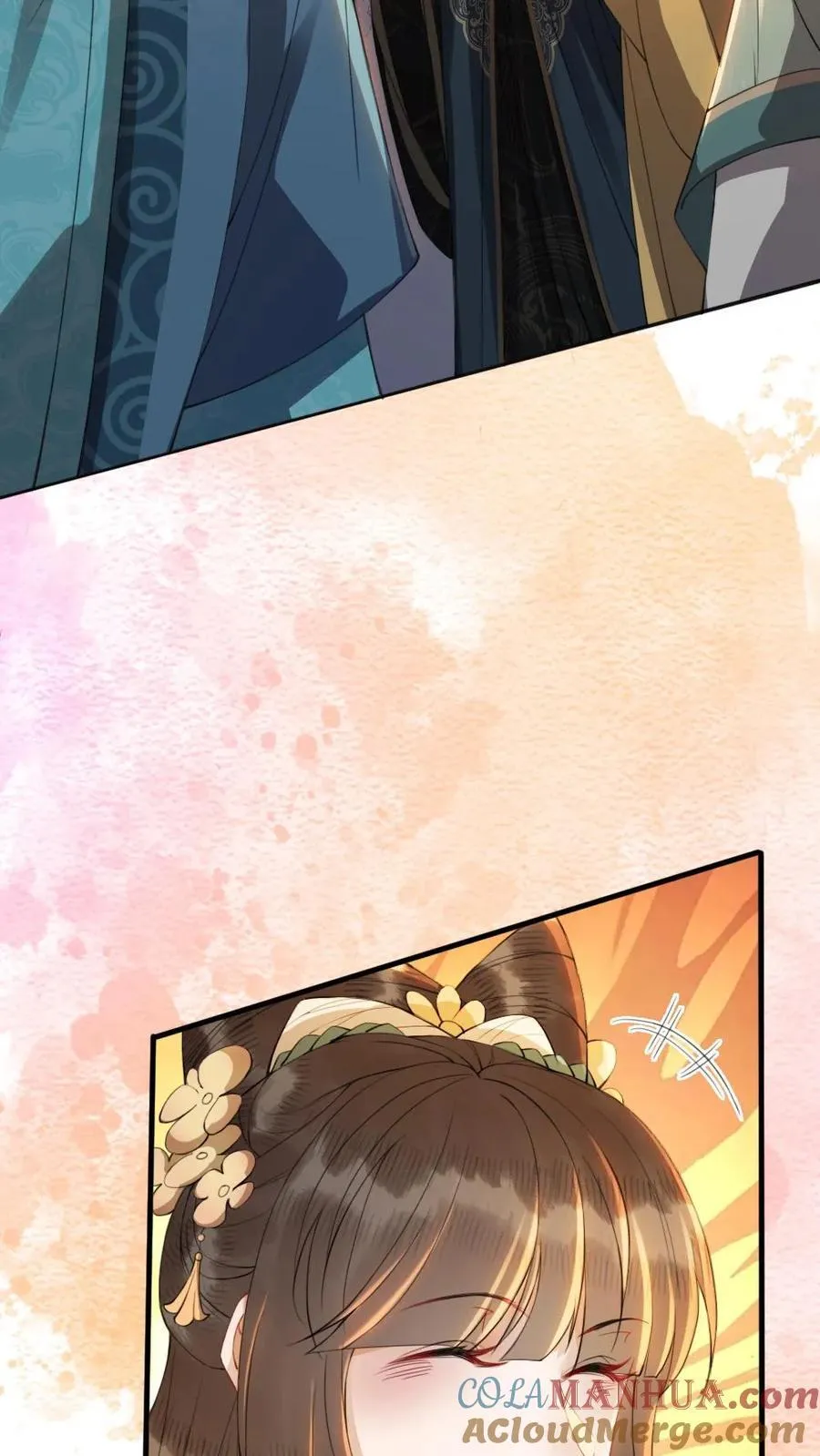 第186话 吃醋 第13页