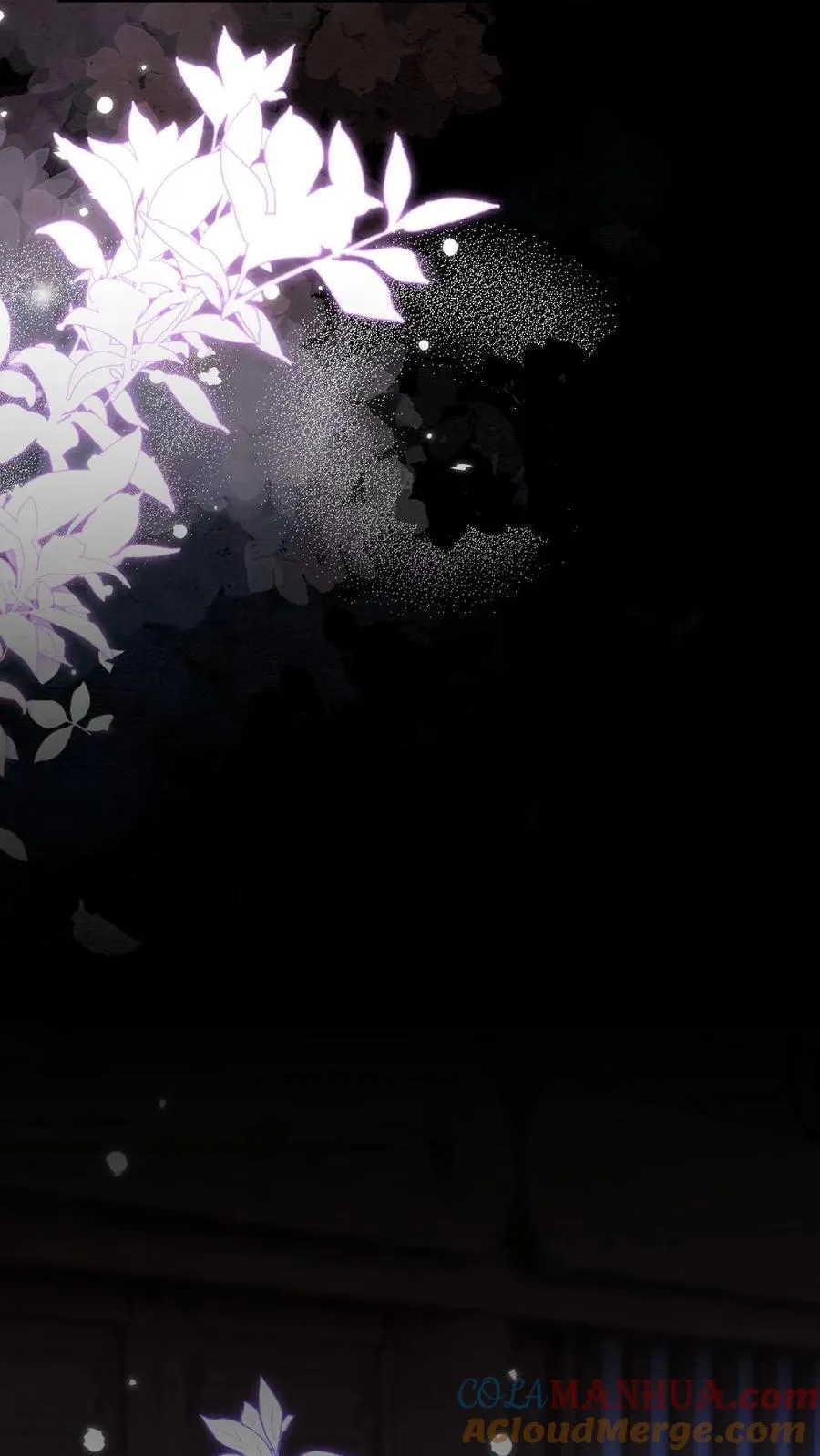 第186话 吃醋 第21页