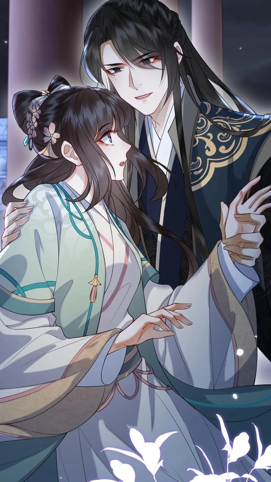 第186话 吃醋 第28页