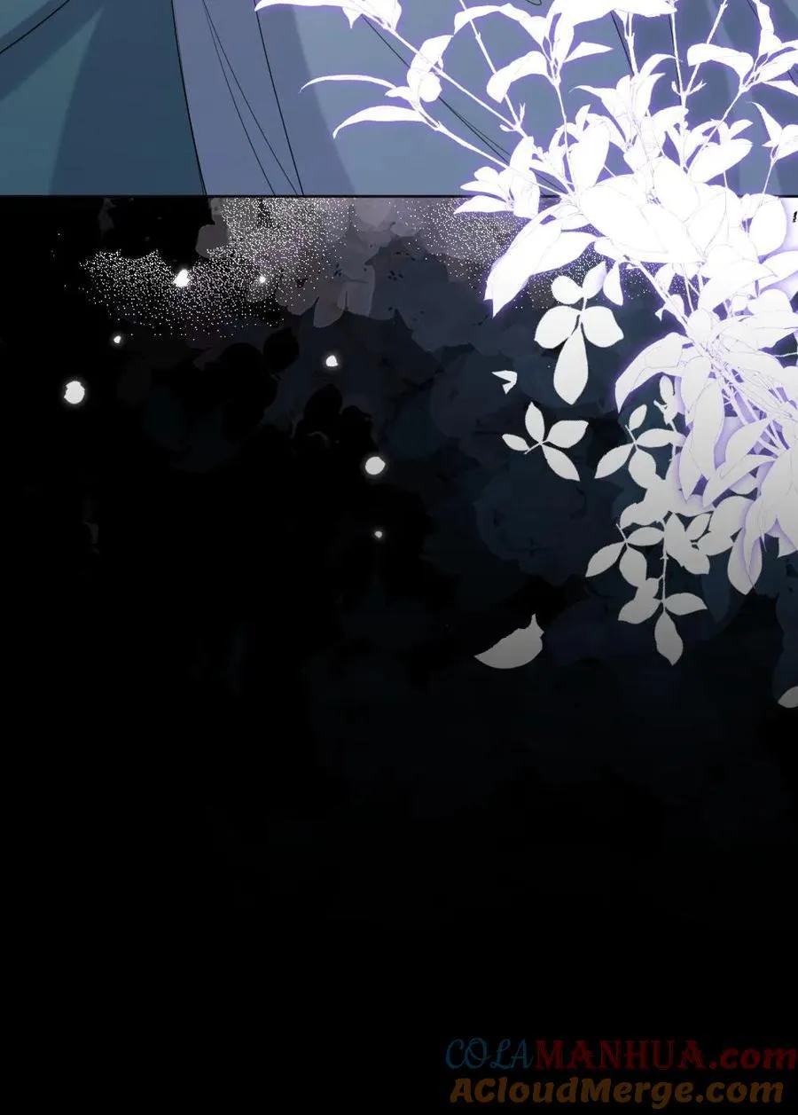 第186话 吃醋 第29页
