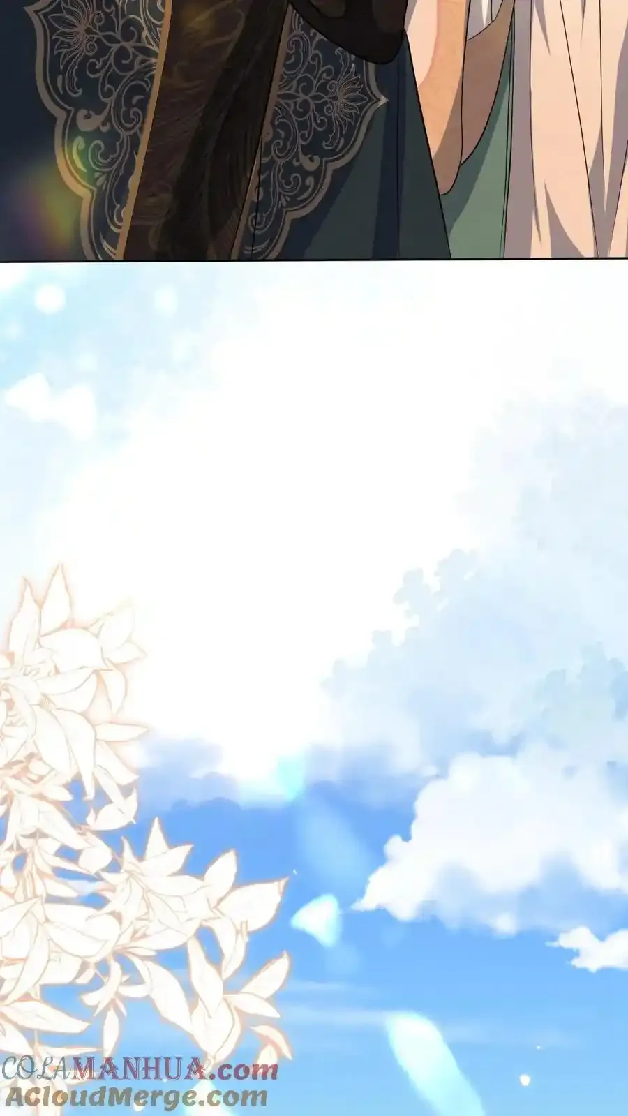 第187话 心动 第17页
