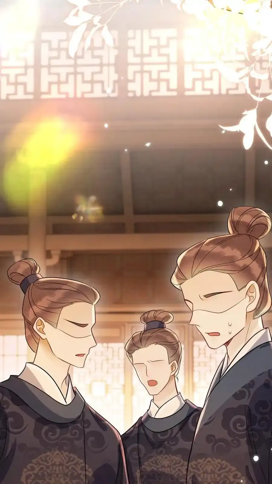 第187话 心动 第20页