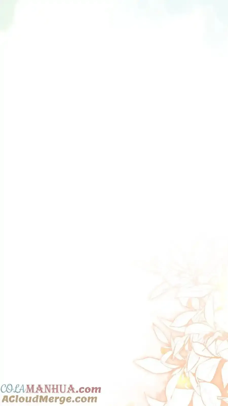 第189话 揭露 第17页