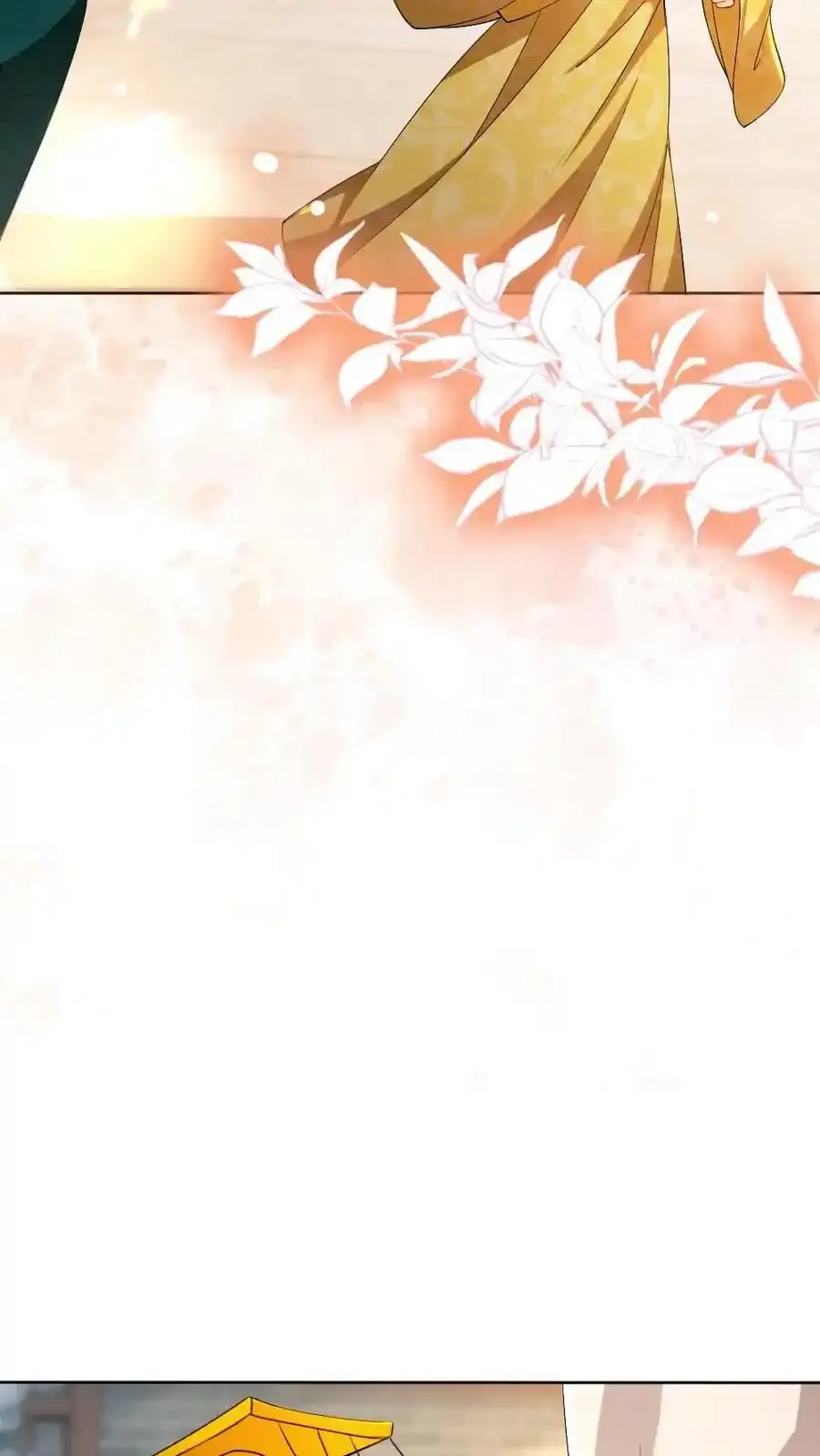 第193话 告白 第20页