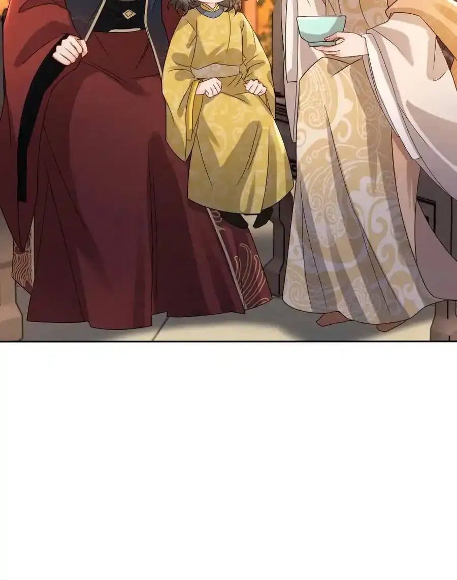 第193话 告白 第24页