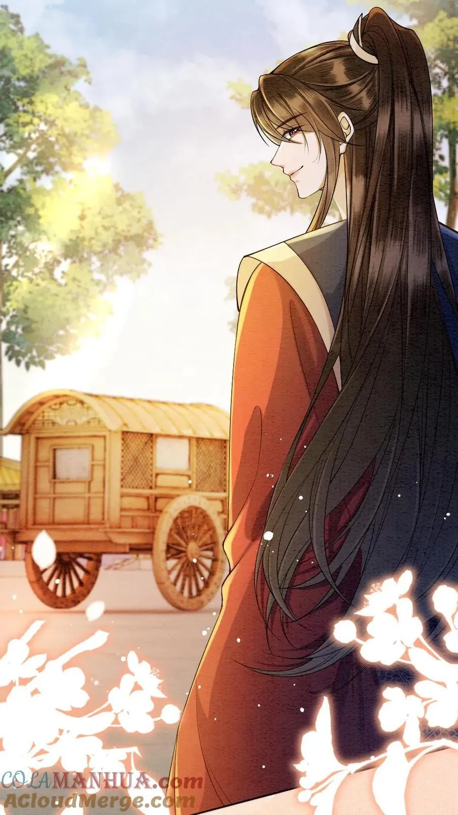第195话 示好 第7页