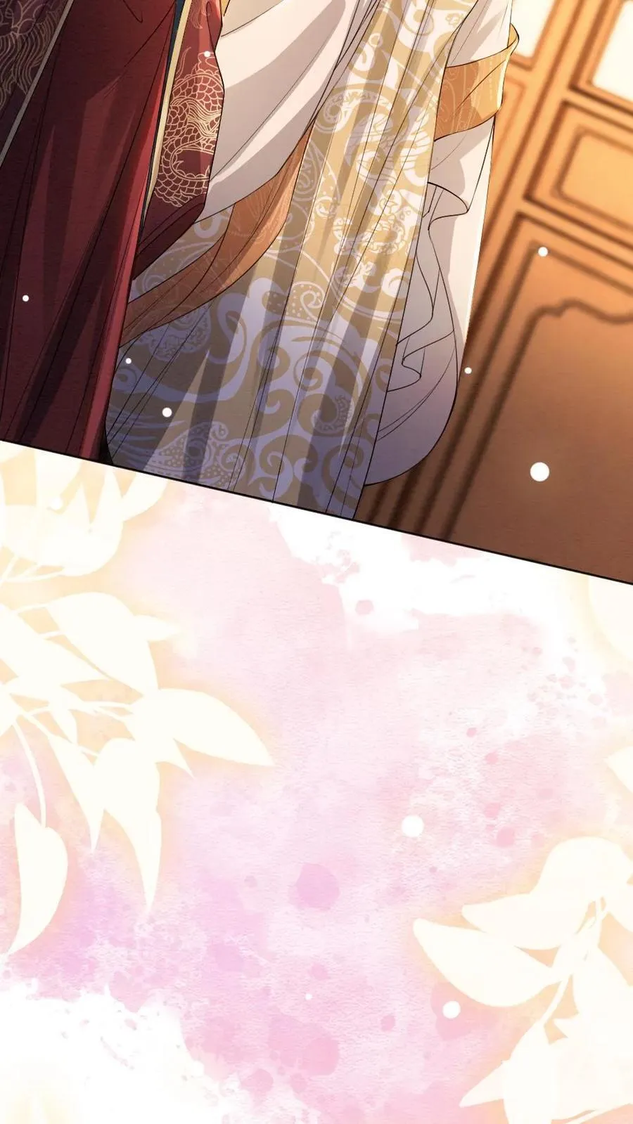 第197话 追求 第4页