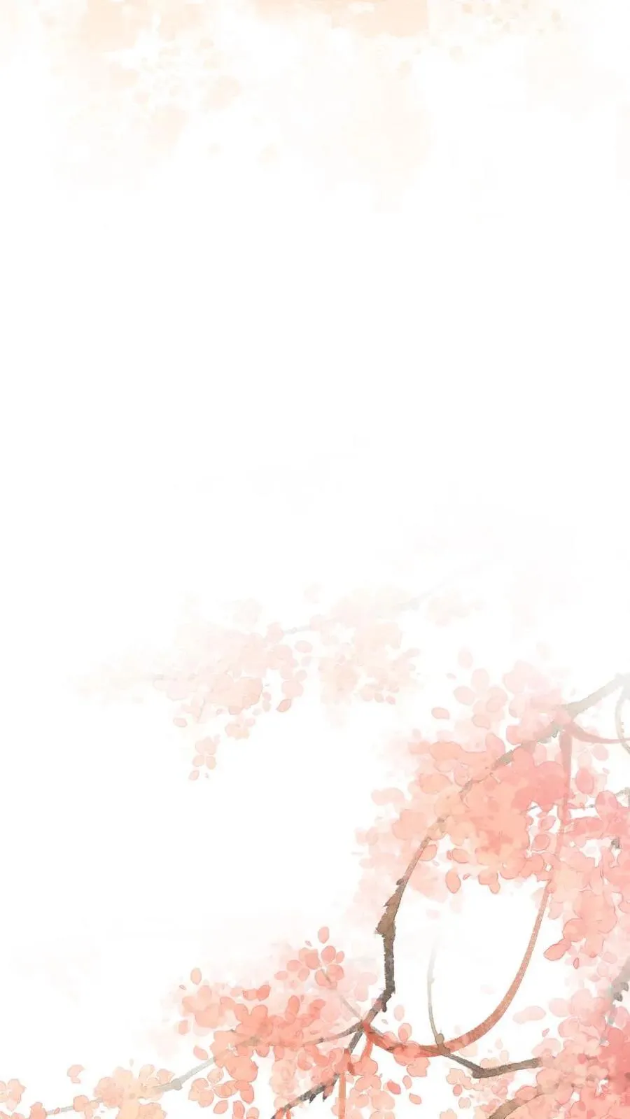 第197话 追求 第12页