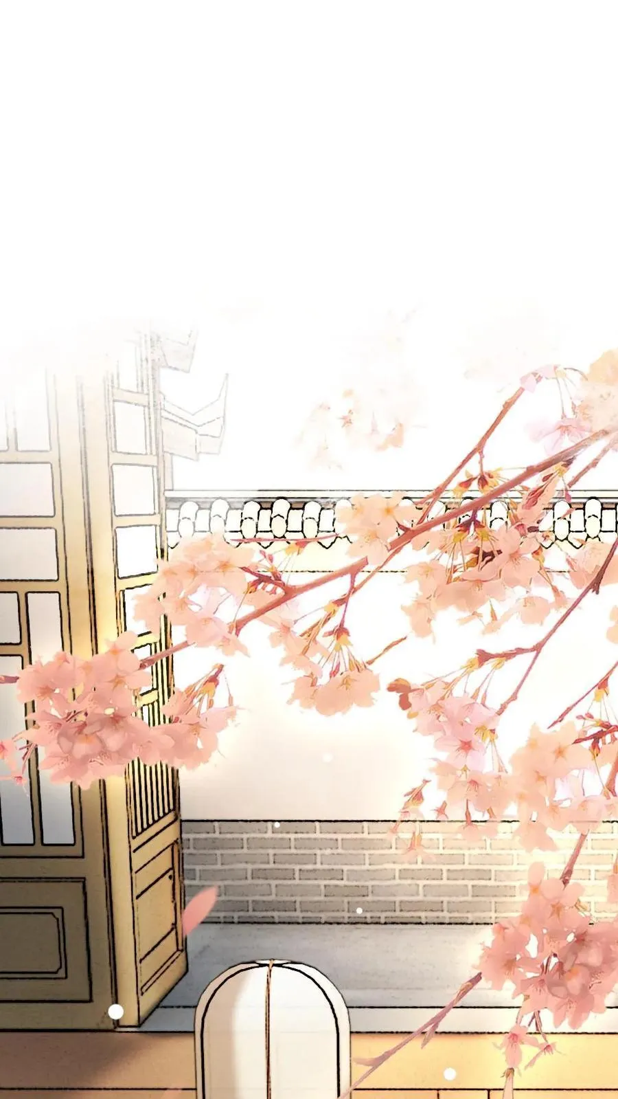 第199话 赏月 第2页