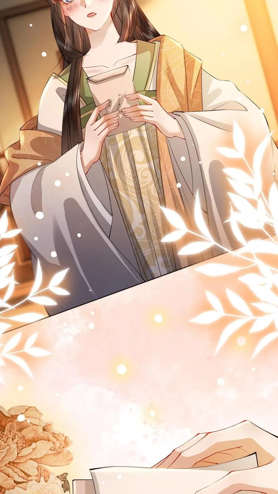 第199话 赏月 第4页