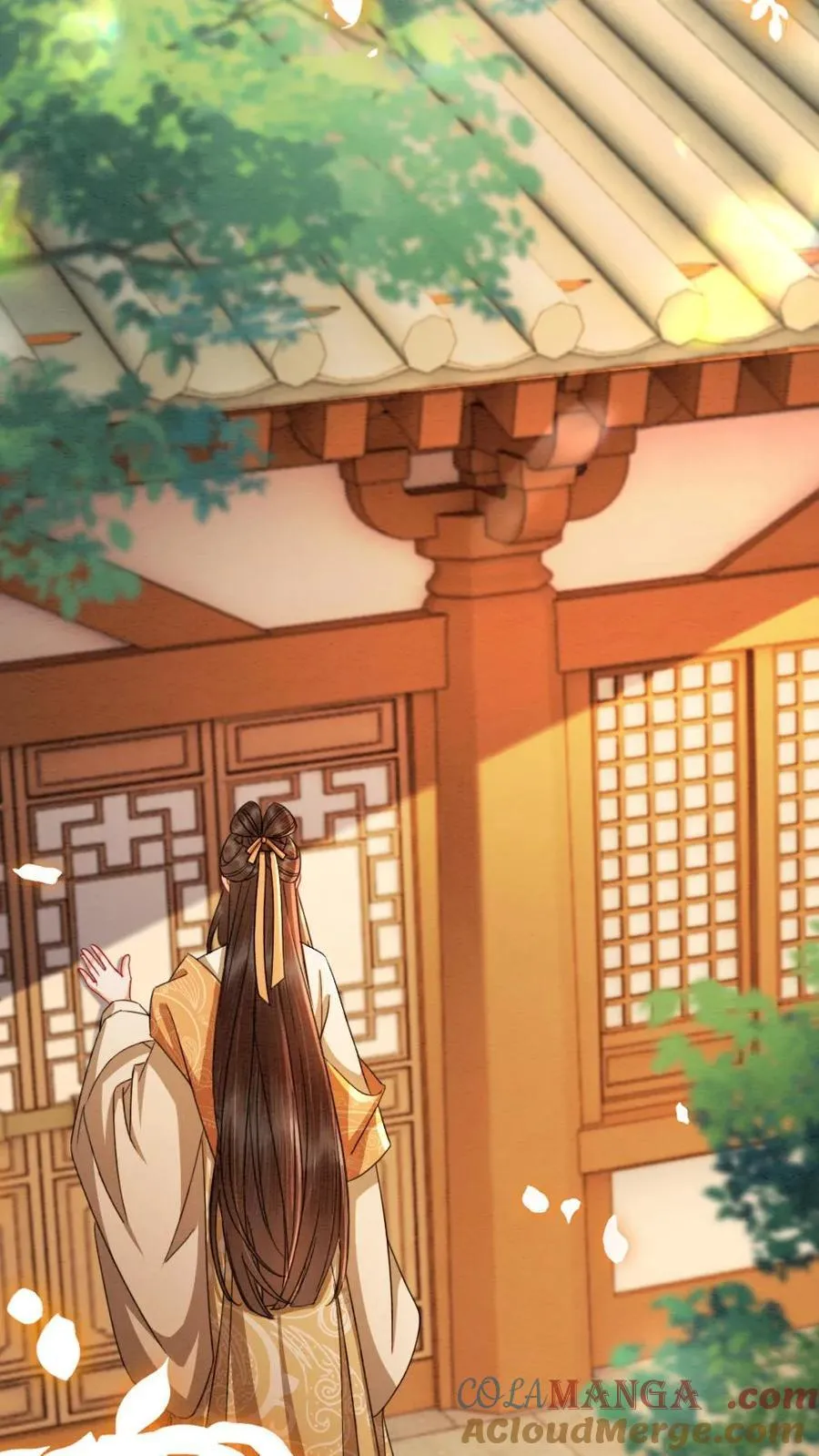 第204话 地下恋 第13页
