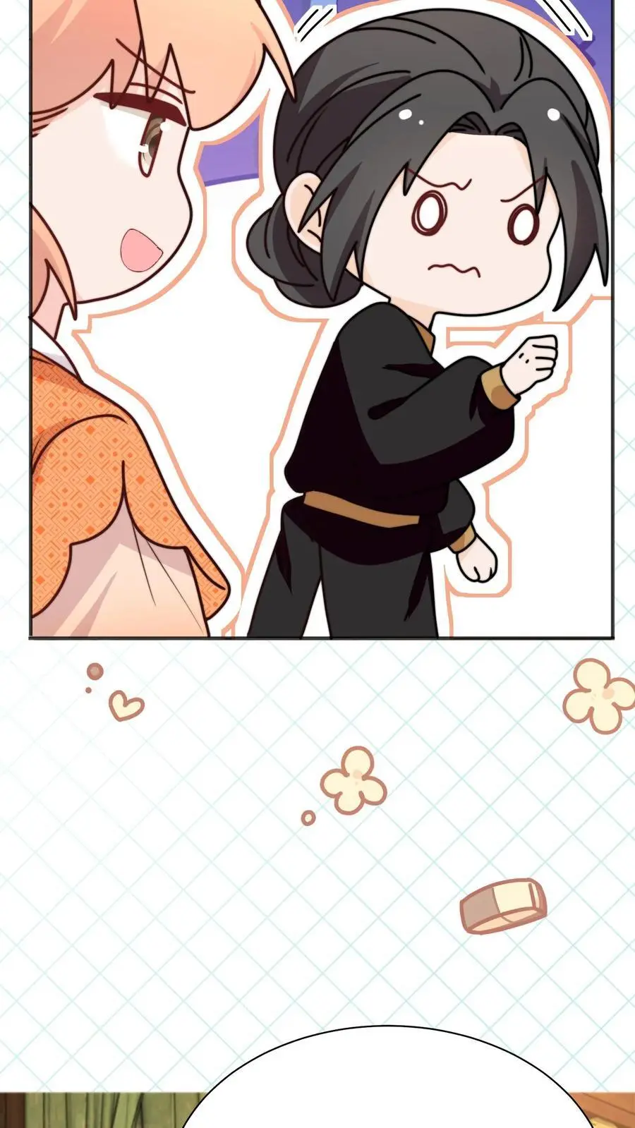 第157话 我师妹抓鬼超6 第4页