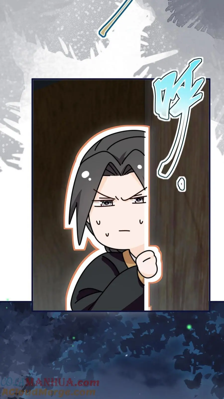 第155话 救命，吃鬼啦！ 第23页