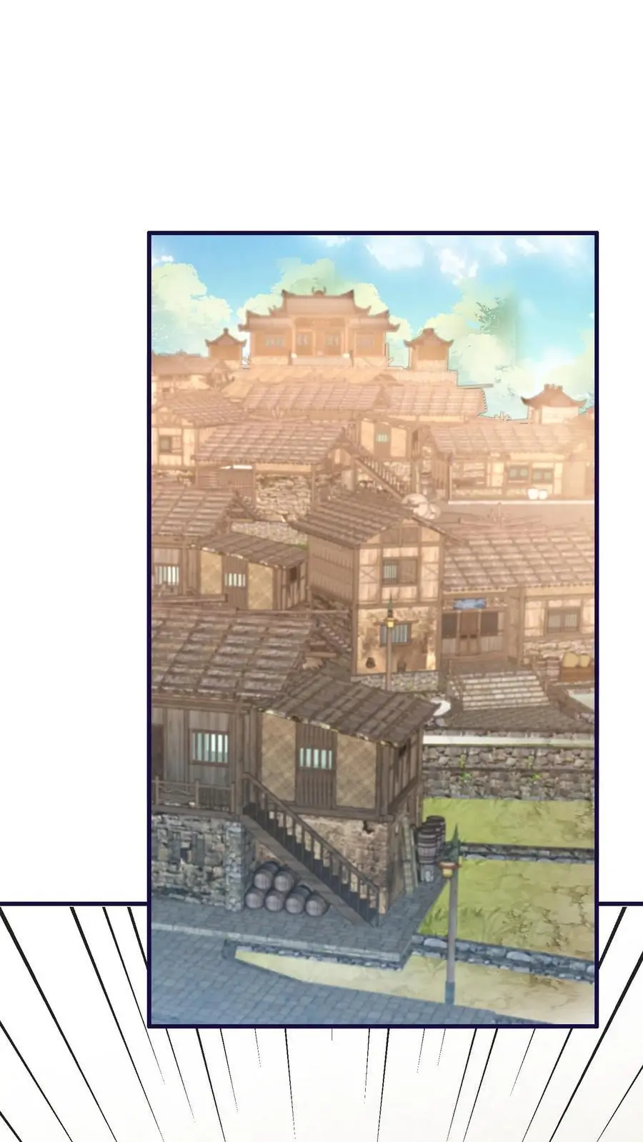 第153话 神特么一笔勾销 第2页