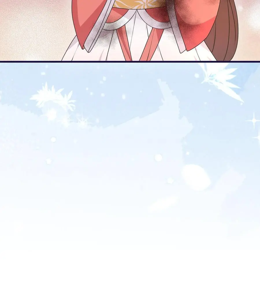 第153话 神特么一笔勾销 第32页