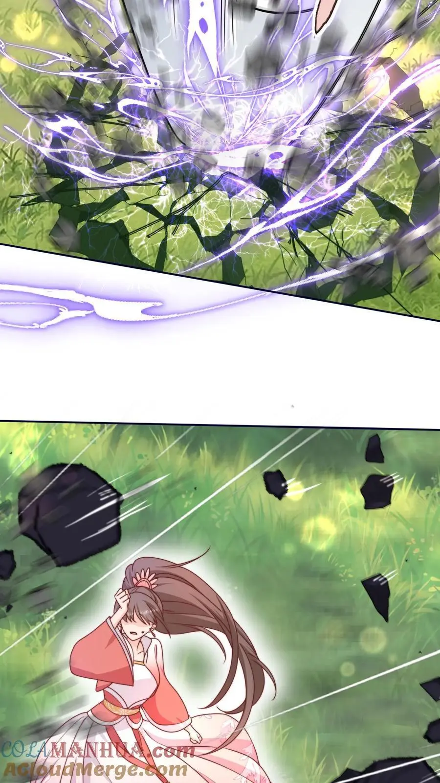 第152话 挖墙角，你们不行 第27页