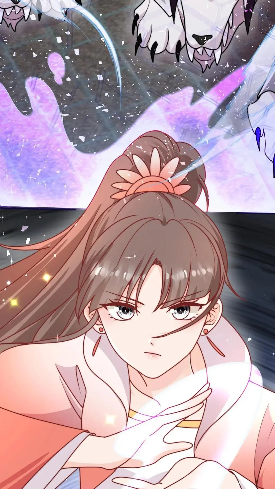 第151话 干架吧，小师妹 第32页