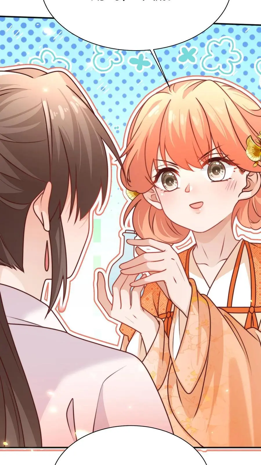 第150话 五师姐出事了！ 第10页