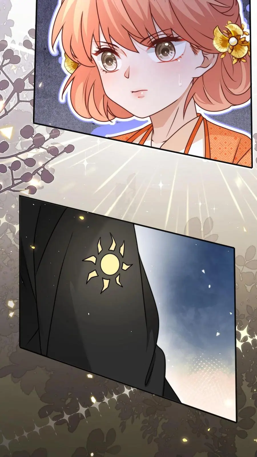 第150话 五师姐出事了！ 第14页