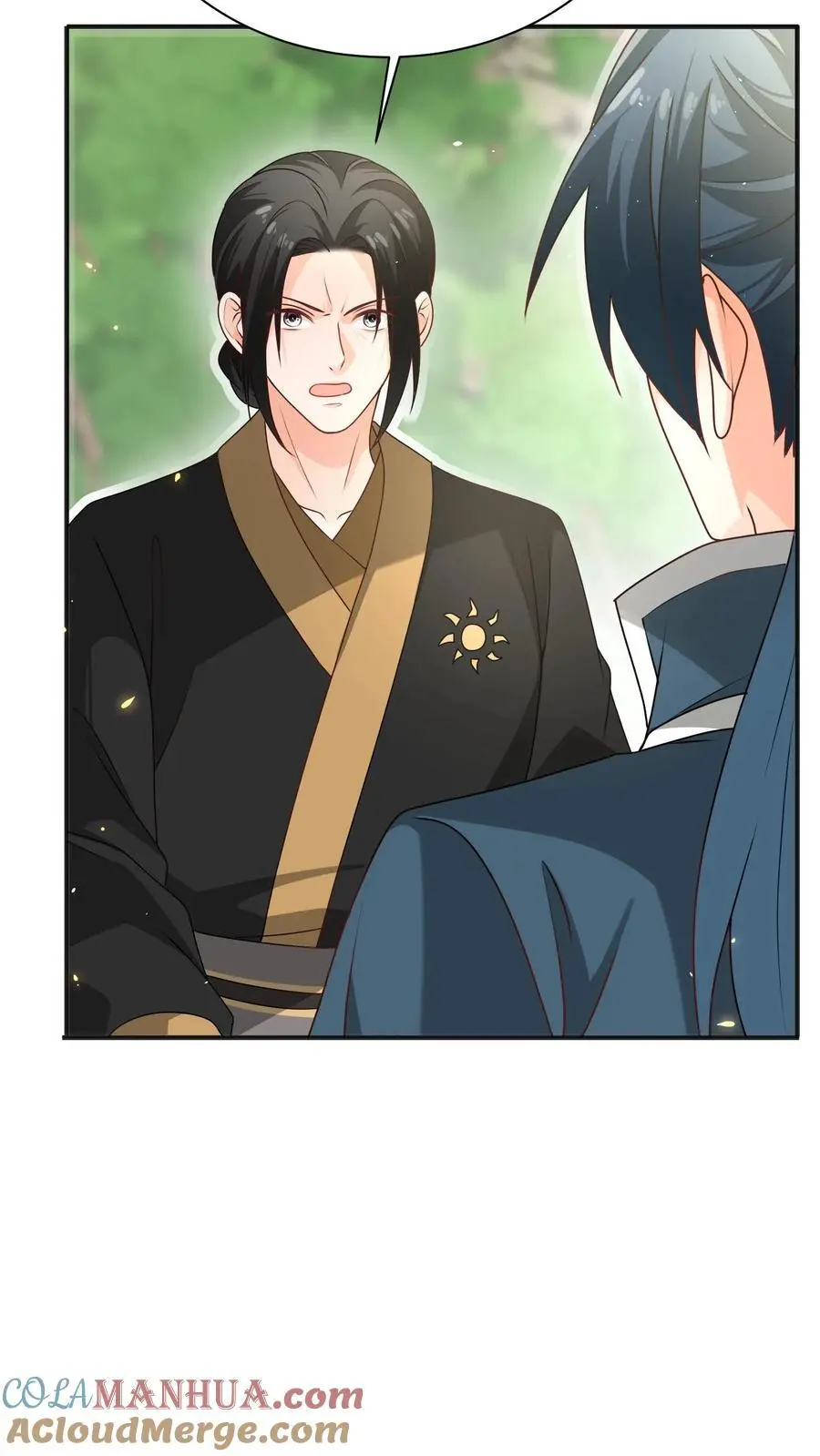 第150话 五师姐出事了！ 第21页