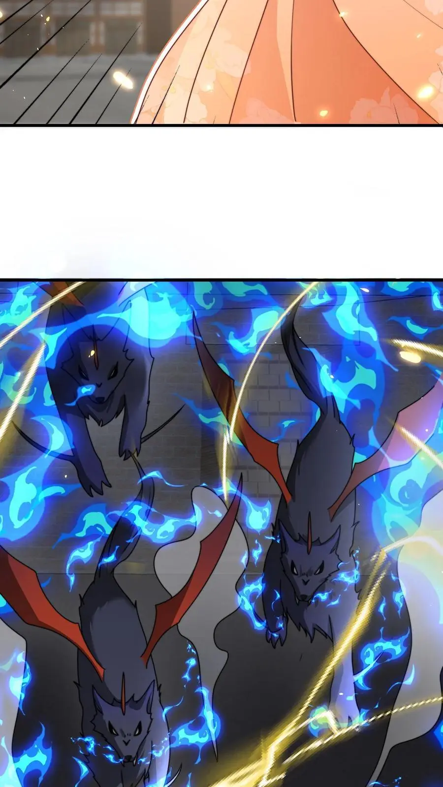 第148话 还能这么玩 第12页