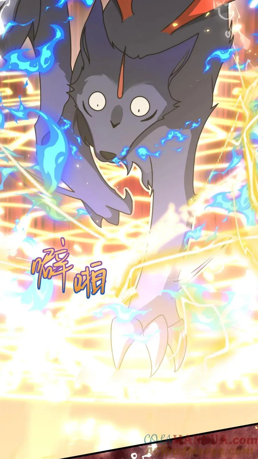 第148话 还能这么玩 第15页