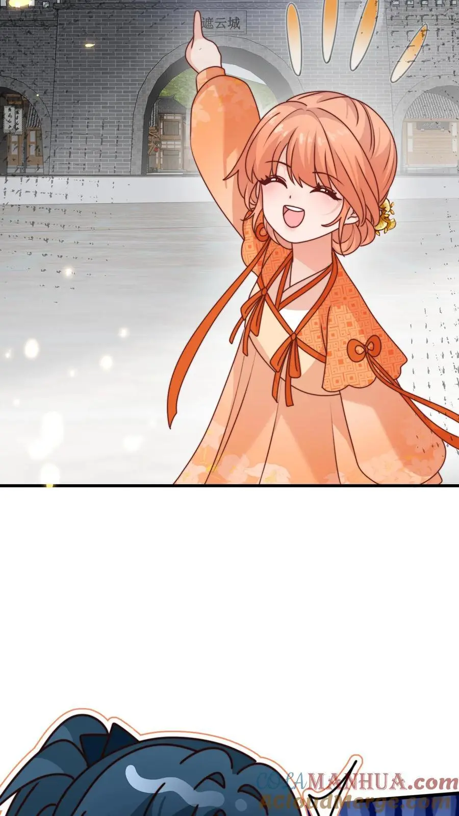 第148话 还能这么玩 第25页