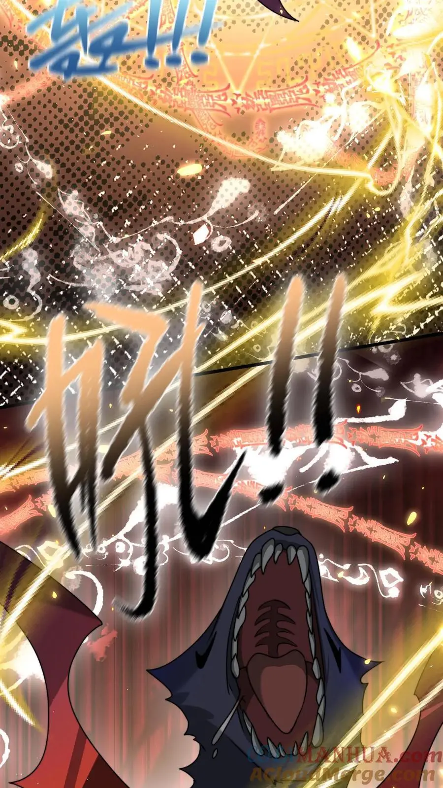 第148话 还能这么玩 第33页