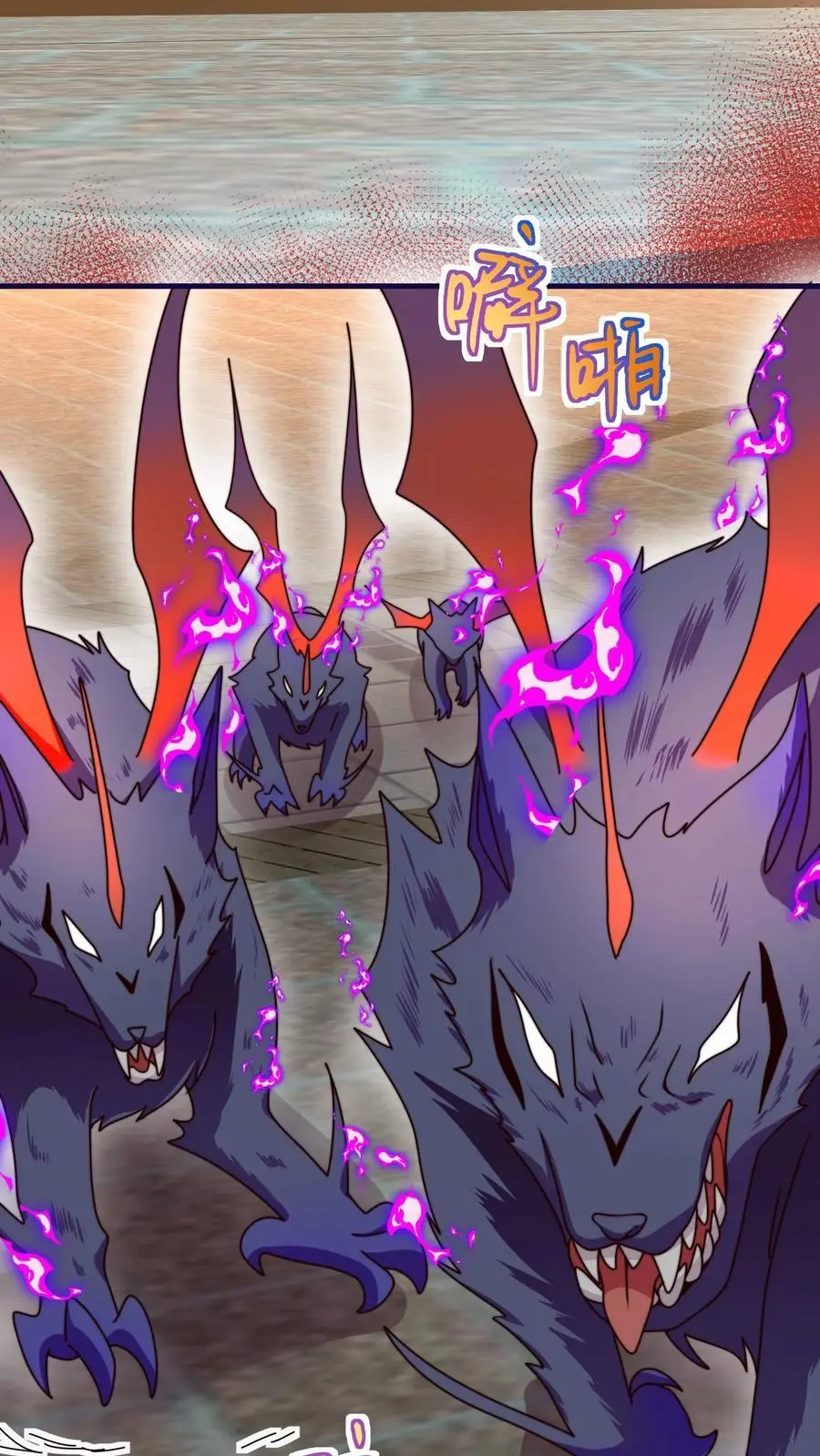 第147话 五师姐，来搞事吧！ 第32页