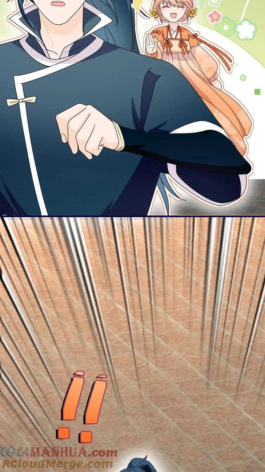 第147话 五师姐，来搞事吧！ 第37页