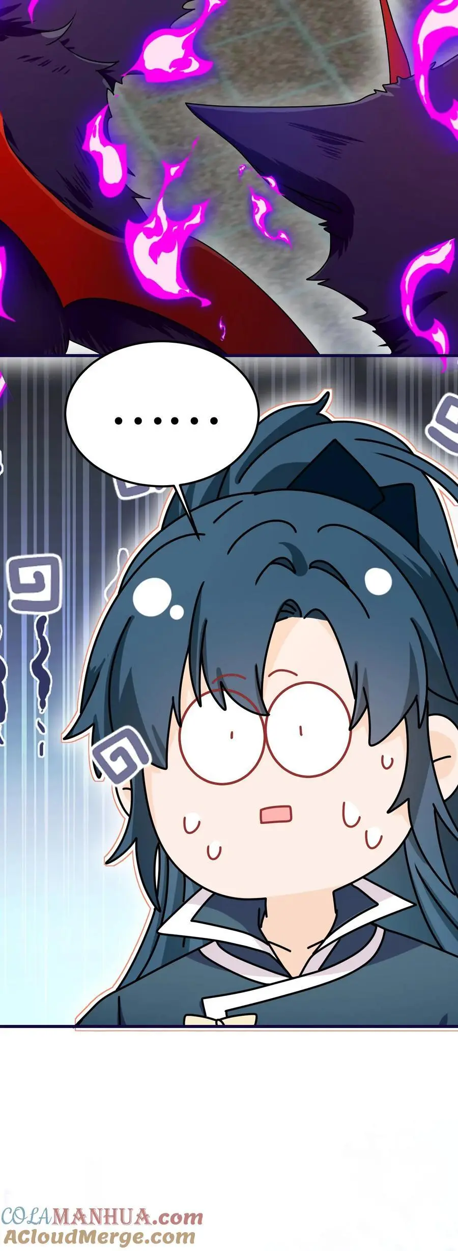 第147话 五师姐，来搞事吧！ 第39页