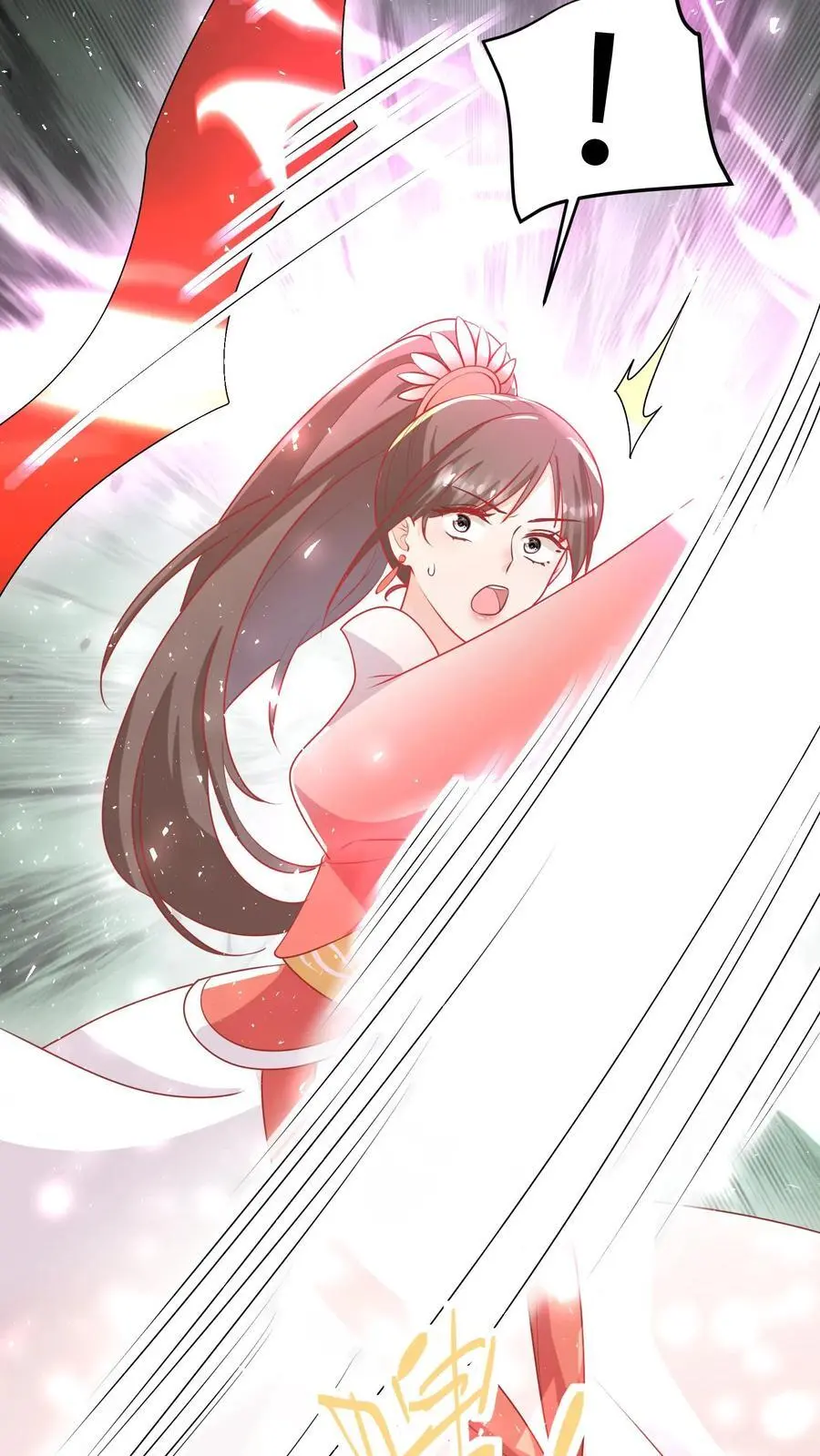 第146话 我那柔弱得不能自理的小师妹 第10页