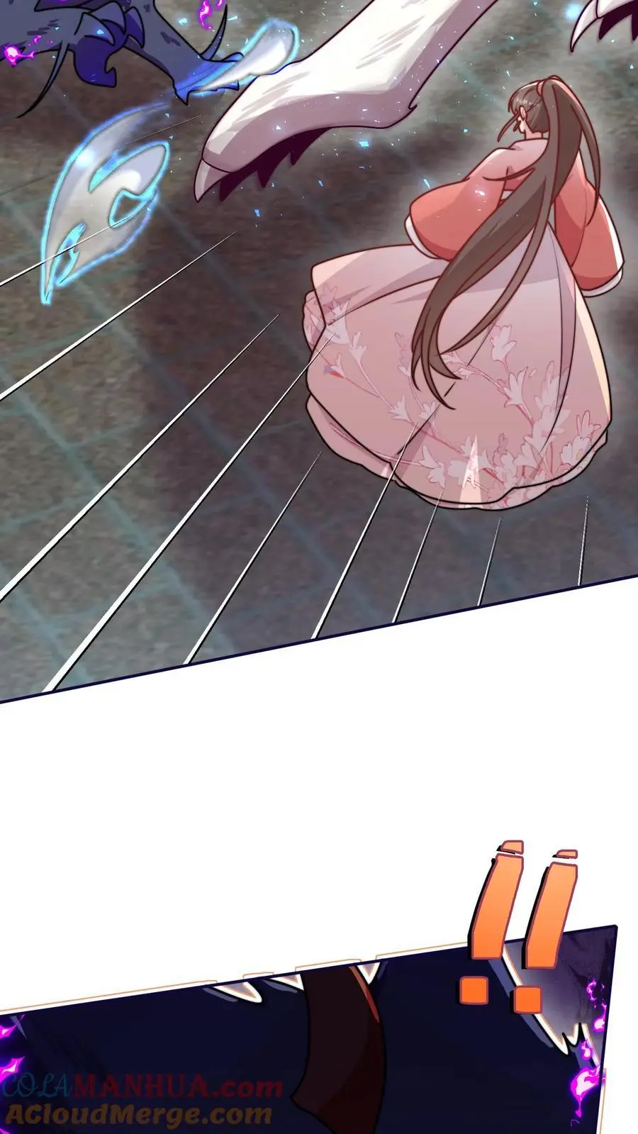 第146话 我那柔弱得不能自理的小师妹 第19页
