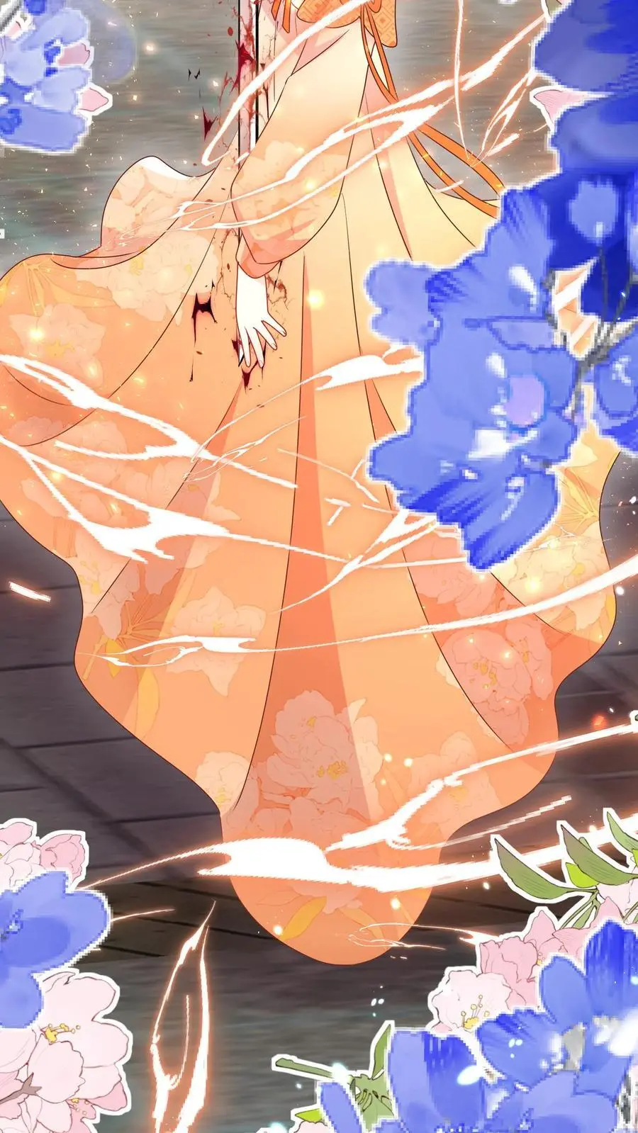 第146话 我那柔弱得不能自理的小师妹 第26页