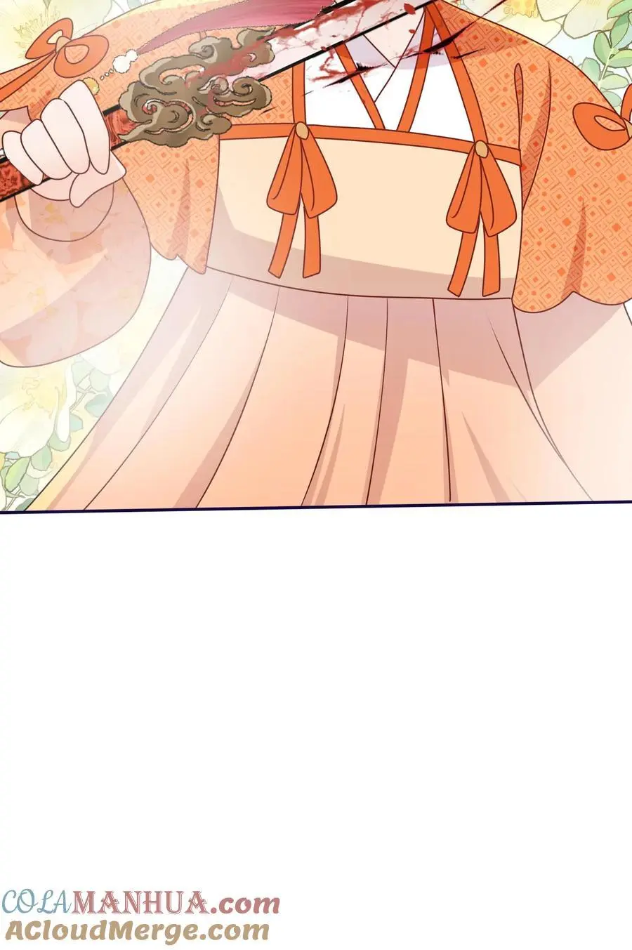 第146话 我那柔弱得不能自理的小师妹 第43页