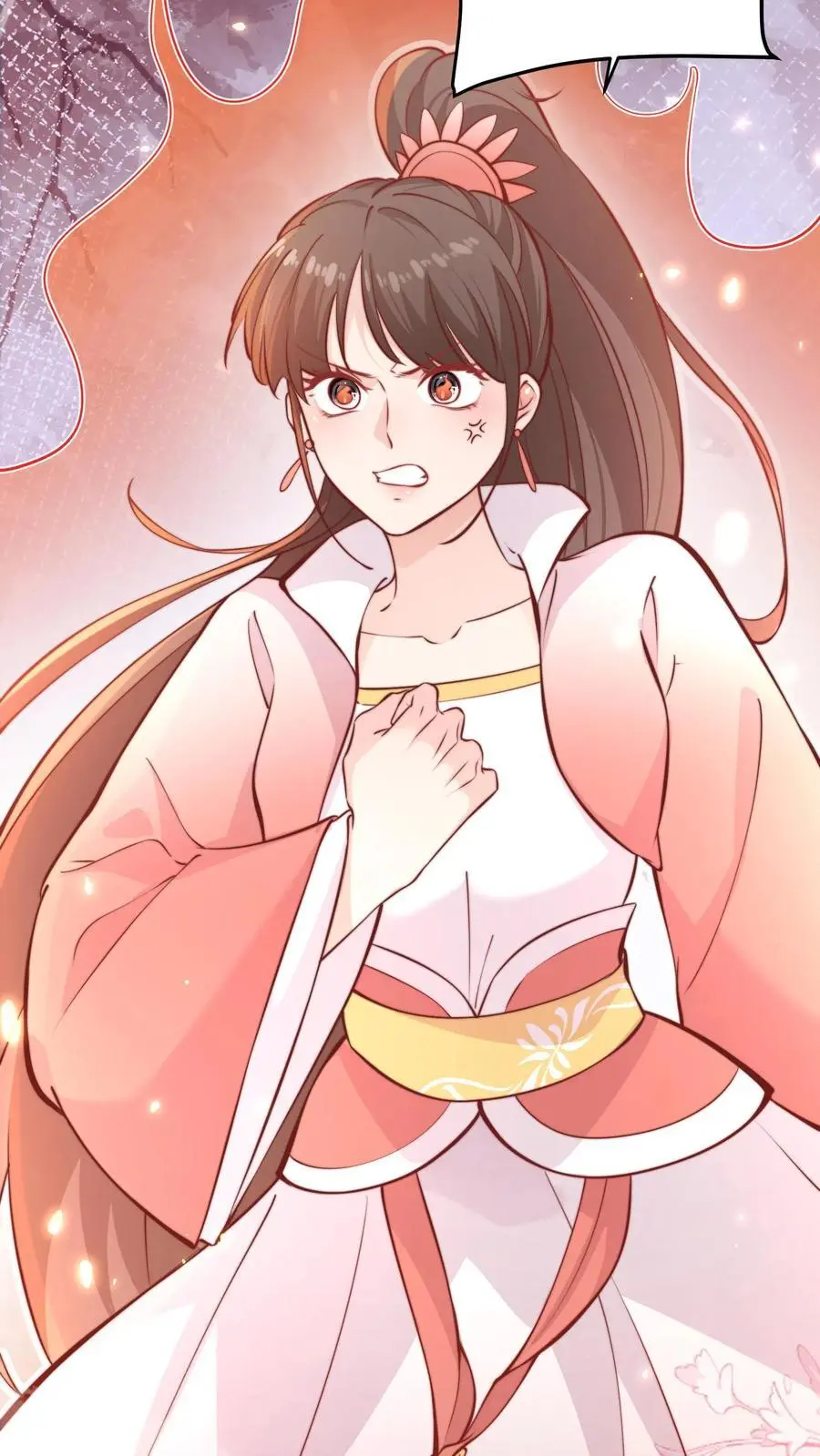 第145话 给师兄师姐洗脑我最行！ 第16页
