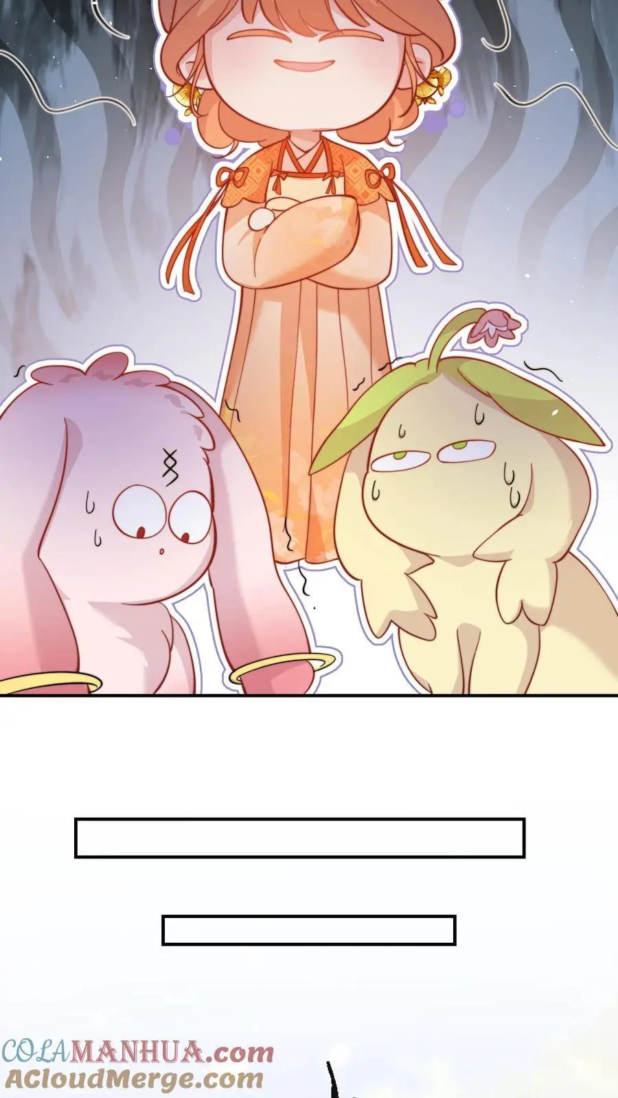 第145话 给师兄师姐洗脑我最行！ 第23页