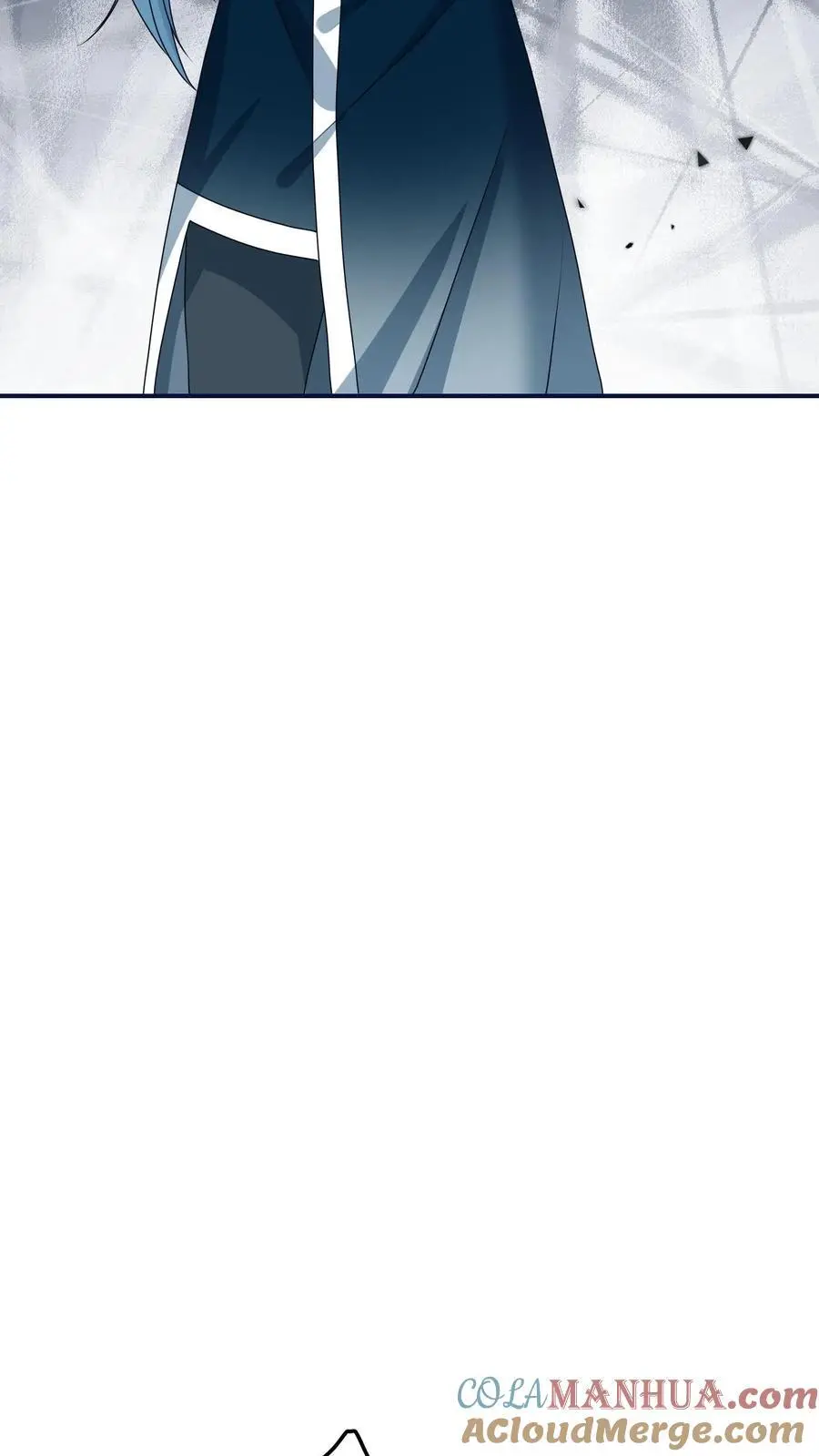 第143话 帮助师姐逃婚啦 第11页