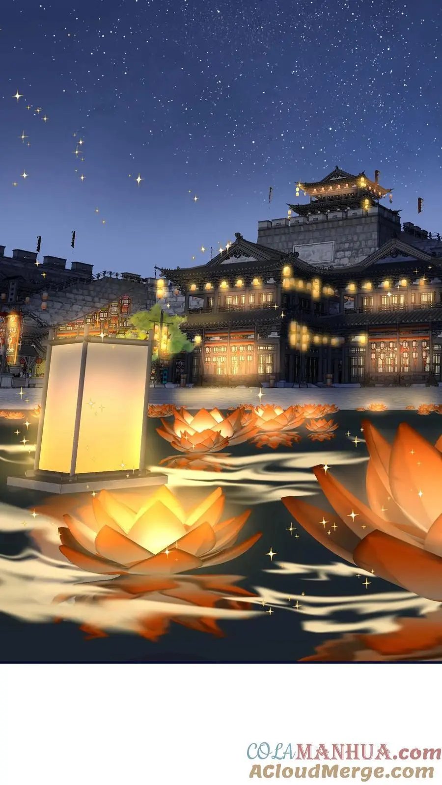 第143话 帮助师姐逃婚啦 第29页
