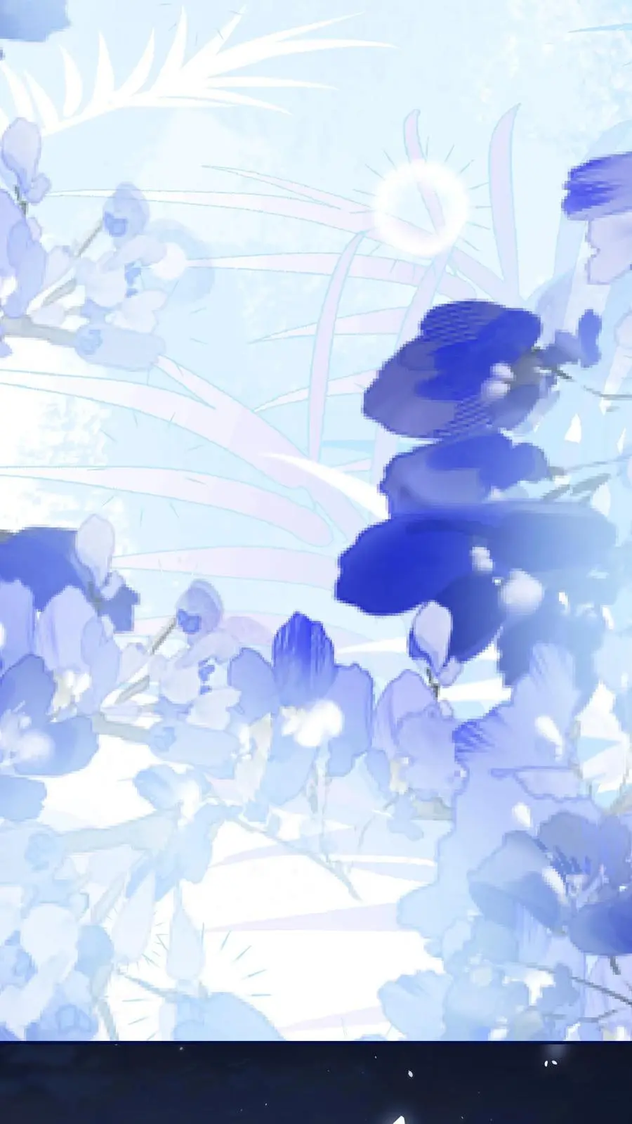 第142话 糟糕，师兄生气了！ 第18页
