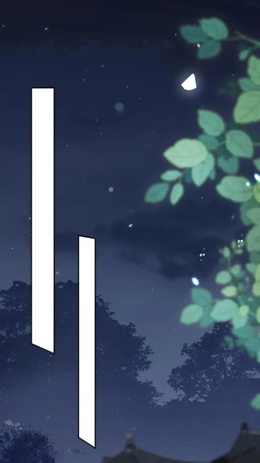 第141话 营救五师姐 第2页