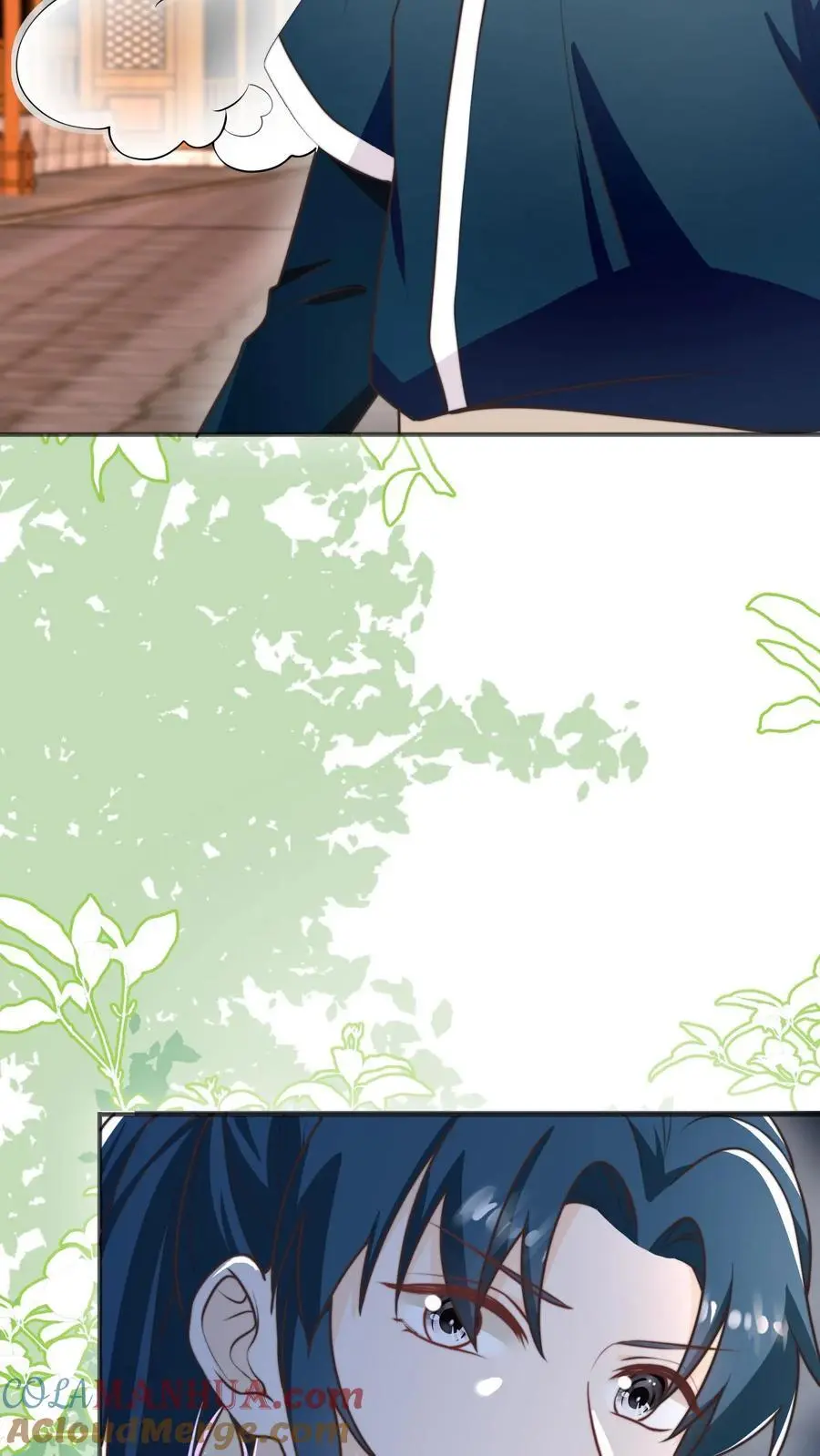 第141话 营救五师姐 第7页