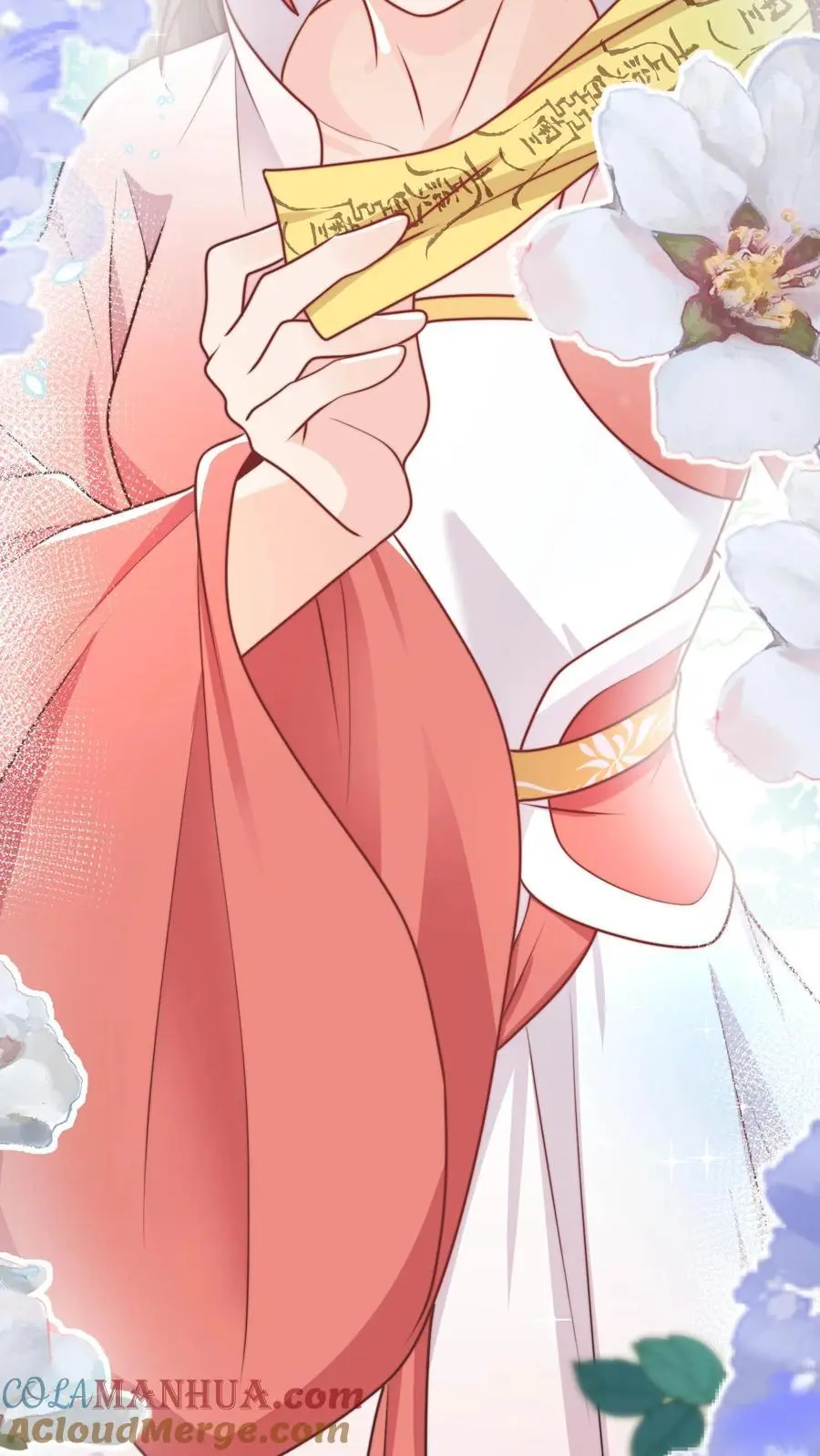 第141话 营救五师姐 第13页