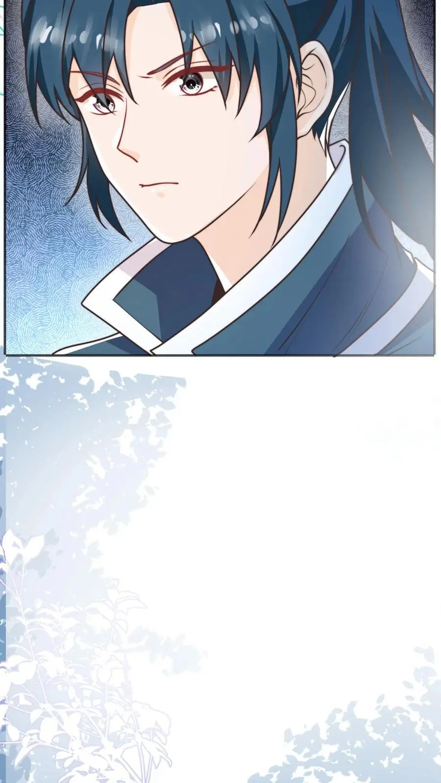 第141话 营救五师姐 第22页