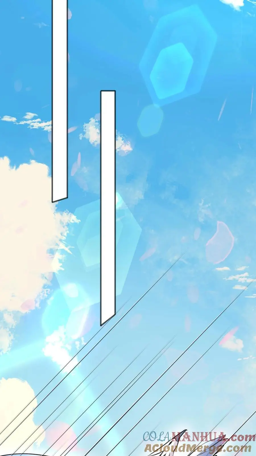 第140话 魔力变身 第7页