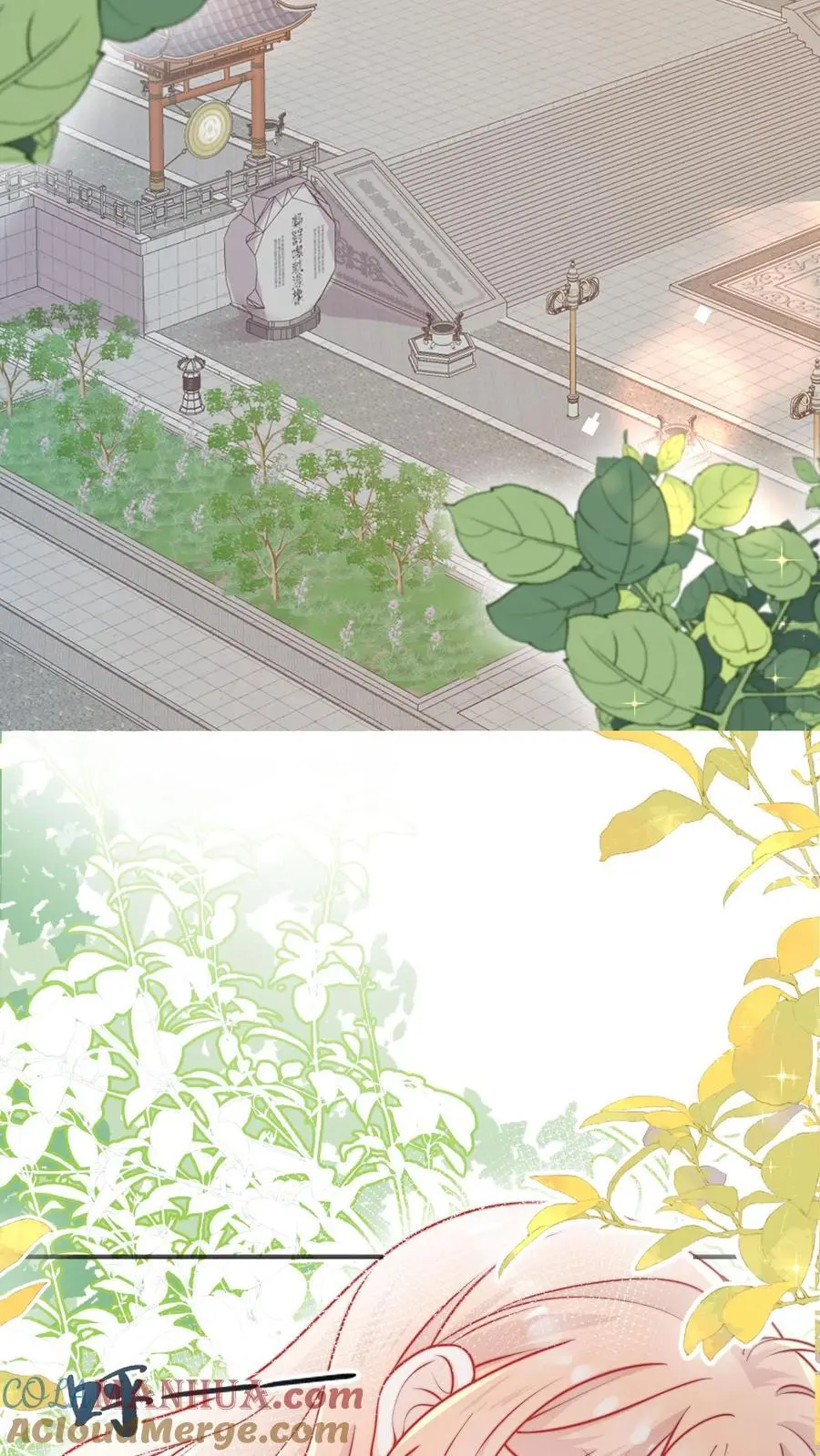 第139话 长耳发狂啦 第9页