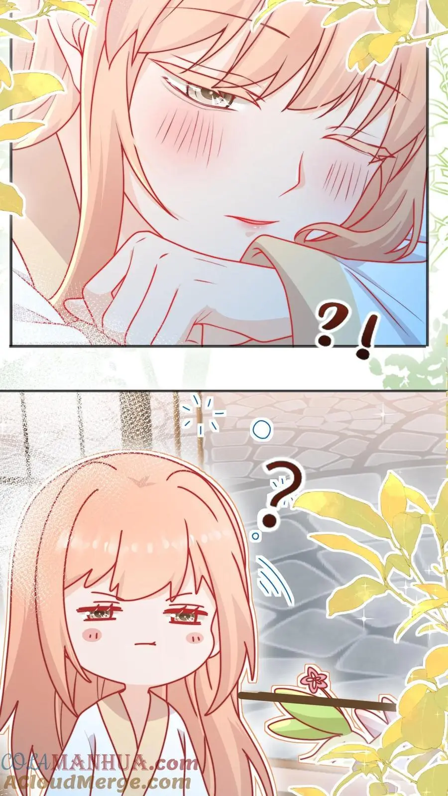 第139话 长耳发狂啦 第11页