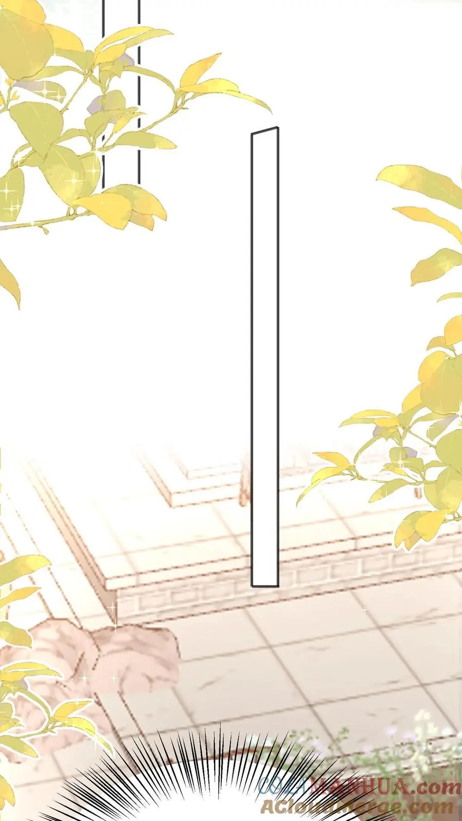 第139话 长耳发狂啦 第25页