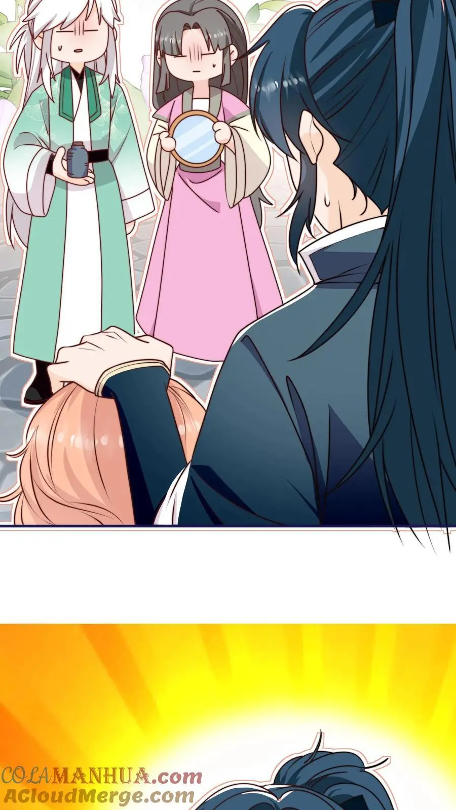 第137话 温柔可爱小师妹 第21页